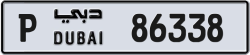 Plate number Dubai 86338 code P For sale