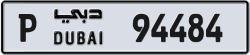 Plate number Dubai 94484 code P For sale