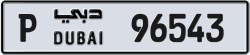 Plate number Dubai 96543 code P For sale