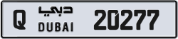 Plate number Dubai 20277 code Q For sale
