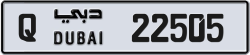 Plate number Dubai 22505 code Q For sale