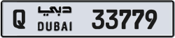 Plate number Dubai 33779 code Q For sale