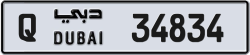 Plate number Dubai 34834 code Q For sale