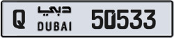 Plate number Dubai 50533 code Q For sale
