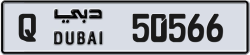 Plate number Dubai 50566 code Q For sale