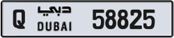 Plate number Dubai 58825 code Q For sale