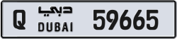 Plate number Dubai 59665 code Q For sale