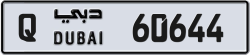 Plate number Dubai 60644 code Q For sale