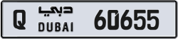 Plate number Dubai 60655 code Q For sale