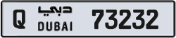 Plate number Dubai 73232 code Q For sale