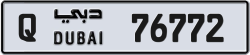 Plate number Dubai 76772 code Q For sale