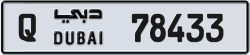 Plate number Dubai 78433 code Q For sale