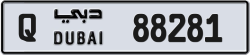 Plate number Dubai 88281 code Q For sale
