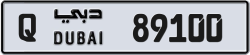 Plate number Dubai 89100 code Q For sale
