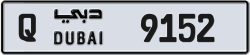 Plate number Dubai 9152 code Q For sale