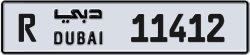 Plate number Dubai 11412 code R For sale