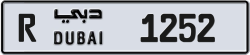 Plate number Dubai 1252 code R For sale