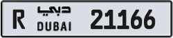 Plate number Dubai 21166 code R For sale