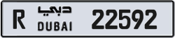 Plate number Dubai 22592 code R For sale