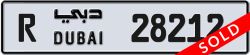 Plate number Dubai 28212 code R For sale