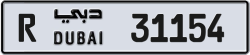 Plate number Dubai 31154 code R For sale