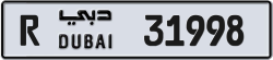 Plate number Dubai 31998 code R For sale