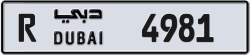 Plate number Dubai 4981 code R For sale