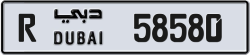 Plate number Dubai 58580 code R For sale