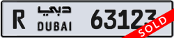 Plate number Dubai 63123 code R For sale