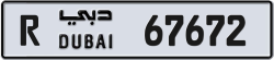 Plate number Dubai 67672 code R For sale