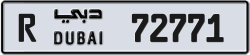 Plate number Dubai 72771 code R For sale