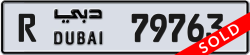 Plate number Dubai 79763 code R For sale