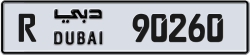 Plate number Dubai 90260 code R For sale