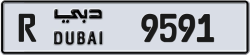 Plate number Dubai 9591 code R For sale