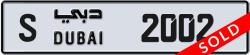 Plate number Dubai 2002 code S For sale