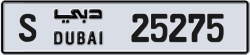 Plate number Dubai 25275 code S For sale
