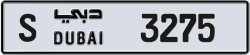 Plate number Dubai 3275 code S For sale
