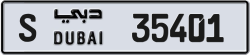 Plate number Dubai 35401 code S For sale