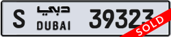 Plate number Dubai 39323 code S For sale