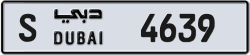 Plate number Dubai 4639 code S For sale