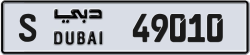 Plate number Dubai 49010 code S For sale