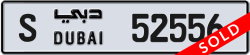 Plate number Dubai 52556 code S For sale