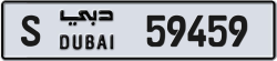 Plate number Dubai 59459 code S For sale