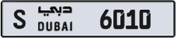 Plate number Dubai 6010 code S For sale