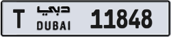 Plate number Dubai 11848 code T For sale