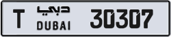 Plate number Dubai 30307 code T For sale