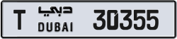 Plate number Dubai 30355 code T For sale