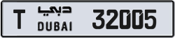 Plate number Dubai 32005 code T For sale