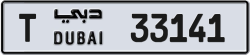 Plate number Dubai 33141 code T For sale