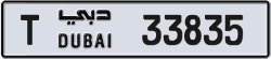 Plate number Dubai 33835 code T For sale
